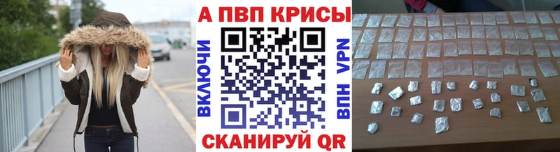 Как найти наркотики Дагестанские Огни МАРИХУАНА МЕФ COCAIN A-PVP ГАШИШ