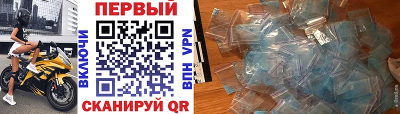 АМФ 98%  Дагестанские Огни 