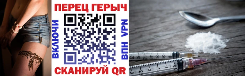 дарк нет официальный сайт  Дагестанские Огни  ГЕРОИН афганец 