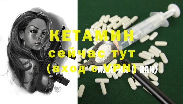 меф Богданович