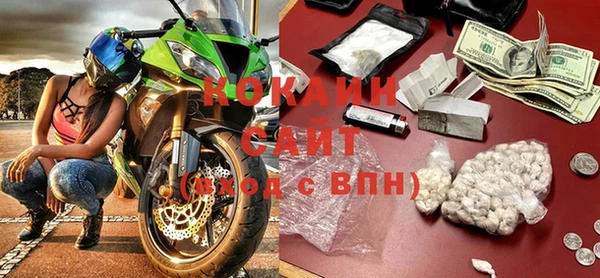 Альфа ПВП Беломорск