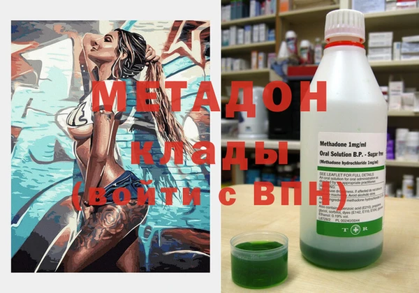 меф Богданович