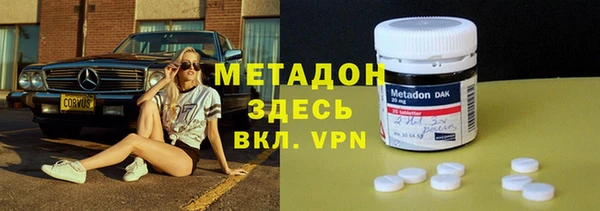 Альфа ПВП Беломорск
