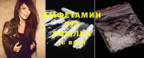 не бодяженный Балахна