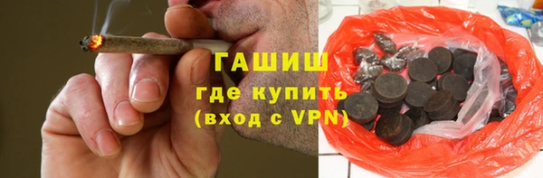 COCAINE Белоозёрский