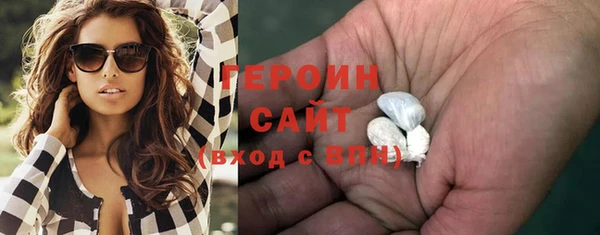 COCAINE Белоозёрский