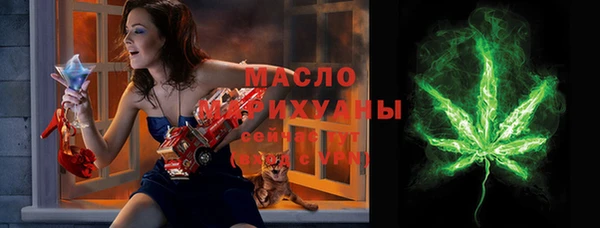 COCAINE Белоозёрский