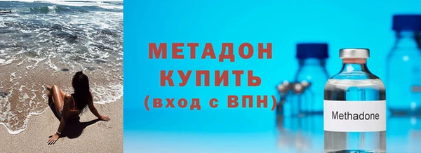 Альфа ПВП Беломорск