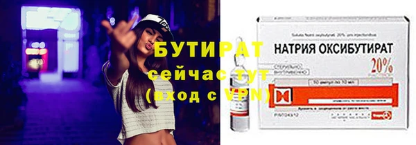 COCAINE Белоозёрский