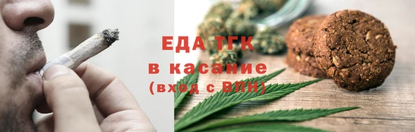 COCAINE Белоозёрский