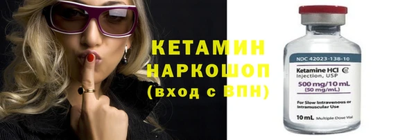 COCAINE Белоозёрский