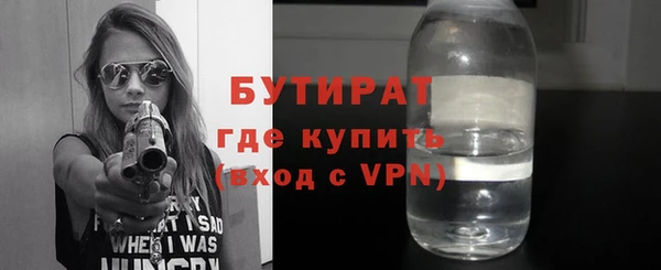 меф Богданович