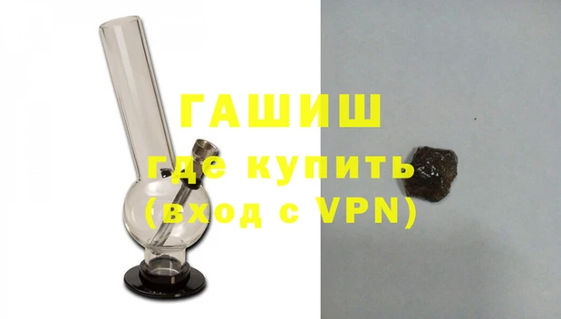 мефедрон мука Богородск