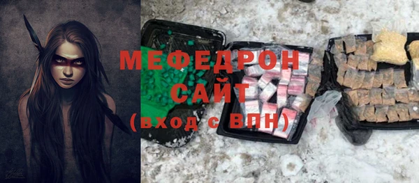 Альфа ПВП Беломорск