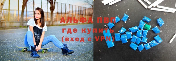 2c-b Белокуриха