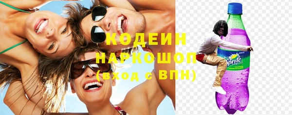 меф Богданович