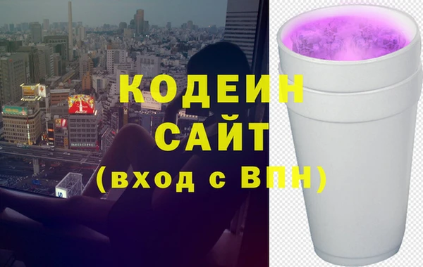 Альфа ПВП Беломорск