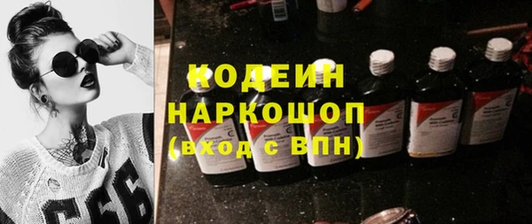 Альфа ПВП Беломорск