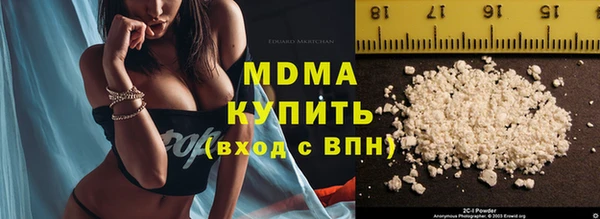 меф Богданович