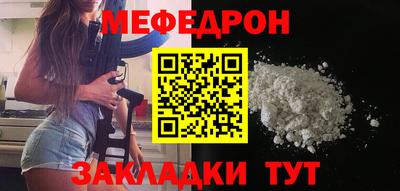 spice Туймазы