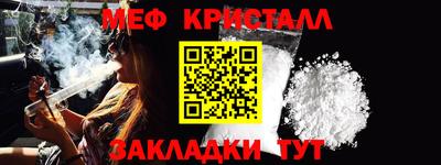 spice Туймазы