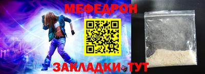 кокаин Тула