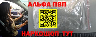 spice Туймазы