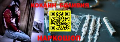 марки nbome Тулун