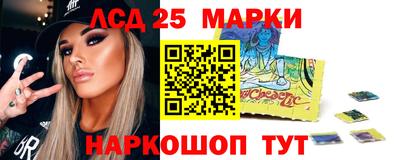 spice Туймазы