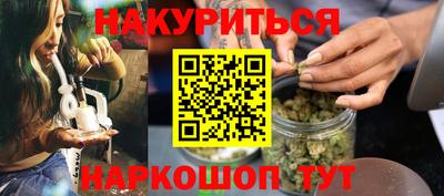кокаин Тула