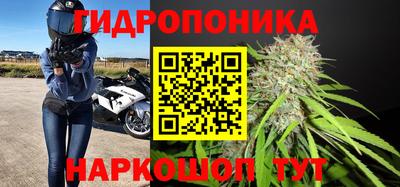 кокаин Тула