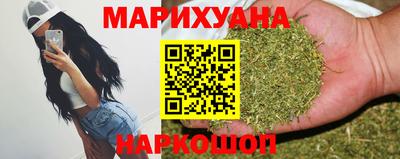 кокаин Тула