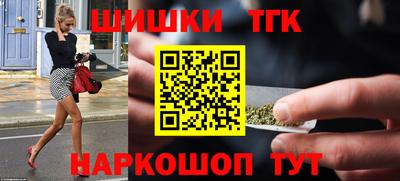 марки nbome Тулун