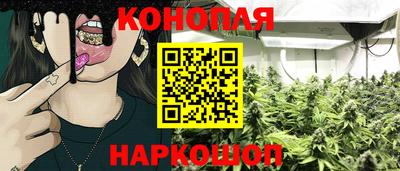 кокаин Тула