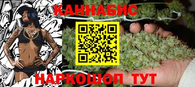 кокаин Тула