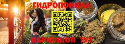 кокаин Тула