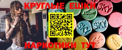 spice Туймазы