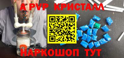 кокаин Тула