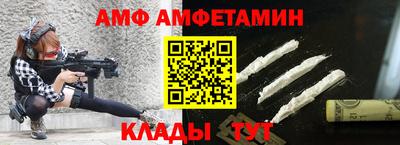 spice Туймазы