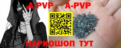 spice Туймазы