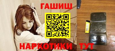 spice Туймазы