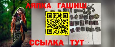 кокаин Тула