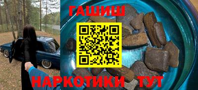 кокаин Тула