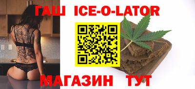 марки nbome Тулун