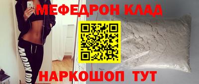 кокаин Тула