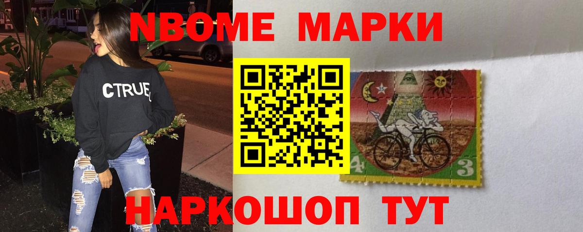 LSD-25 экстази ecstasy  Лсд 25 экстази ecstasy  Вход с VPN  LSD-25 экстази  Дагестанские Огни 