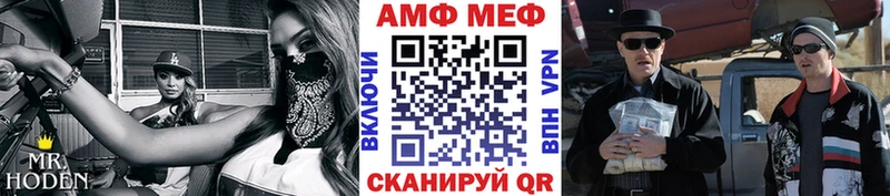 цена   блэк спрут вход  Метамфетамин пудра  Дагестанские Огни 