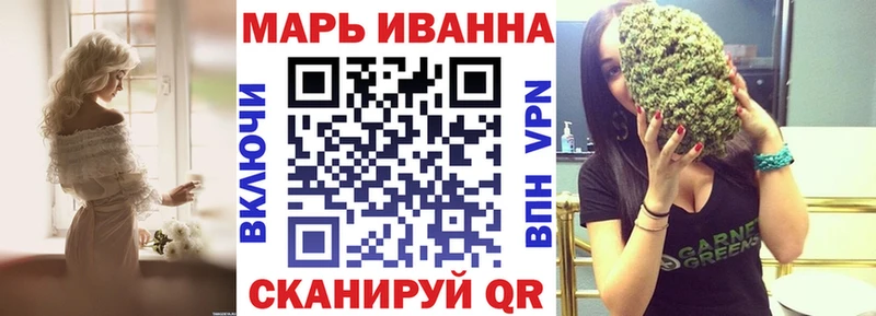 Конопля сатива  закладка  Дагестанские Огни 
